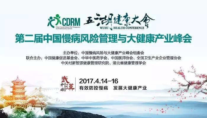 男的操女生的逼视频网站新闻缩略图